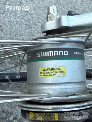 Велосипед Puch Prestige 200  28" цола, снимка 7 - Велосипеди - 52678645