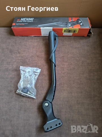 Стойка HENMI за велосипеди за възрастни, снимка 2 - Части за велосипеди - 52695537