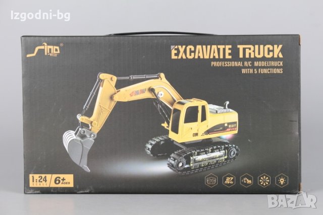 Багер с дистанционно и верига, снимка 2 - Коли, камиони, мотори, писти - 42152622