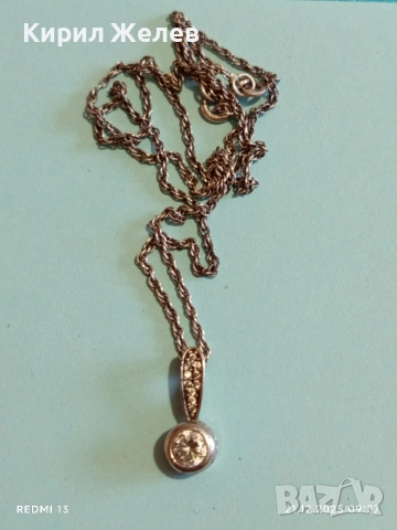 Марково скъпоценно сребърно фешън АРТ колие с циркон 40145, снимка 6 - Колиета, медальони, синджири - 52863256