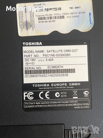 Продавам Лаптоп Toshiba/4RAM/640GB HDD/15,6Инча., снимка 5 - Лаптопи за дома - 42169306