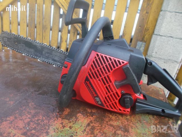 йоносеред 2141 на части