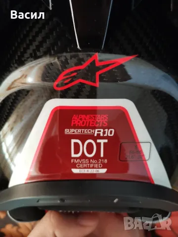 Каска за мотор Alpinestars Supertech R10 , снимка 10 - Спортна екипировка - 49494013