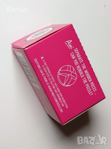 3D  Пъзел, чисто нов, неупотребяван за хора с висок коефициент на интелигентност , снимка 4 - Пъзели - 39264624