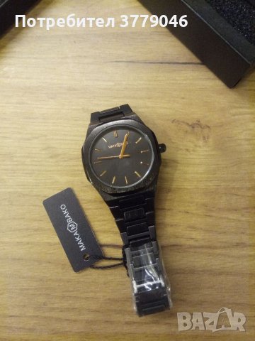 Луксозен мъжки часовник , снимка 2 - Луксозни - 41967357