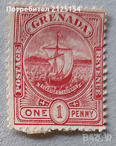 Пощенска марка, о-в Гренада 1906 г., снимка 1