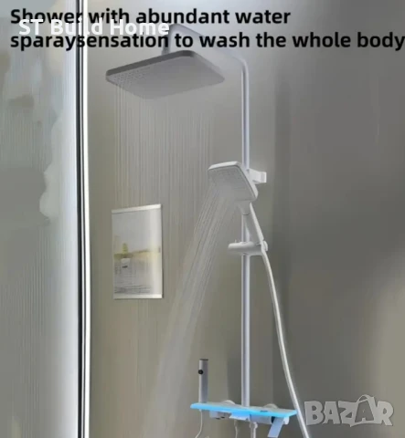 Луксозен Бял LED Душ Комплект, снимка 7 - Душове - 51233987