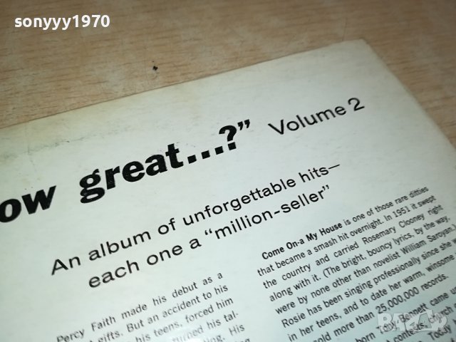 MADE IN USA-ПЛОЧА 2409231147, снимка 10 - Грамофонни плочи - 42298961