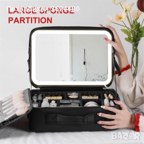 Куфарче за козметика  черен цвят , снимка 14 - Други - 41955977