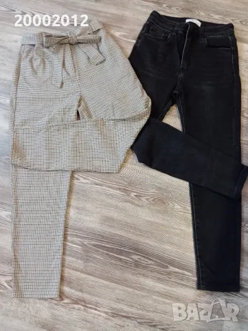дънки и панталони с висока талия 