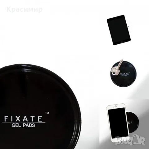 Антислип за автомобил, снимка 6 - Аксесоари и консумативи - 48615910