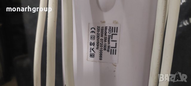 Парочистачка Elit, снимка 5 - Парочистачки и Водоструйки - 41390040