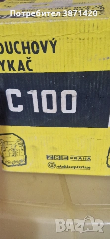 КОНТАКТОРИ V160E, V100, V63, V40 ЧЕШКИ, ID7 250A 220v 380v 110v 24v,42v,релета, снимка 9 - Други машини и части - 42626515