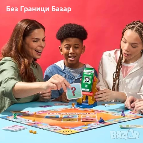 Ново Monopoly Без Пари и С Банк Карти + Безплатно Приложение Английска версия , снимка 14 - Други игри - 51251805