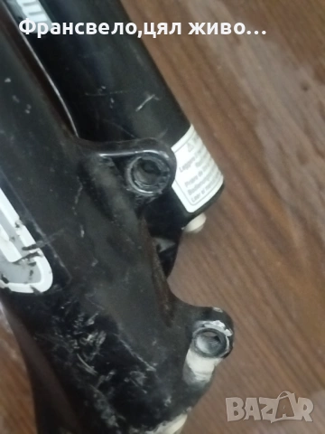 26 цола вилка за велосипед колело marzocci , снимка 2 - Части за велосипеди - 53131514