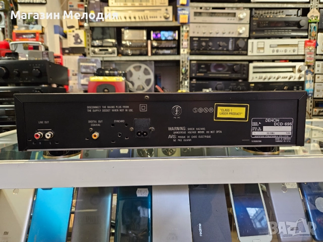 CD Player DENON DCD-695 Black с оригинално дистанционно. В отлично техническо и визуално състояние., снимка 11 - Декове - 52379150