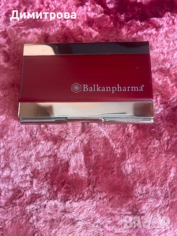 Тефтерче визитник, тефтерче-азбучник за телефони и адреси, снимка 6 - Ученически пособия, канцеларски материали - 47091288