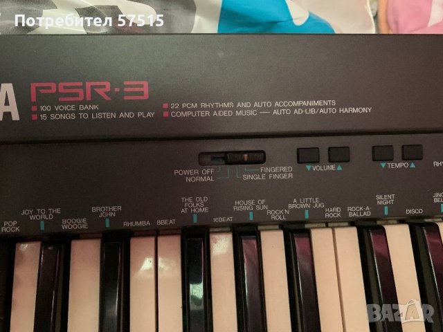 Синтезатор Yamaha PSR-3, снимка 11 - Други - 38003783