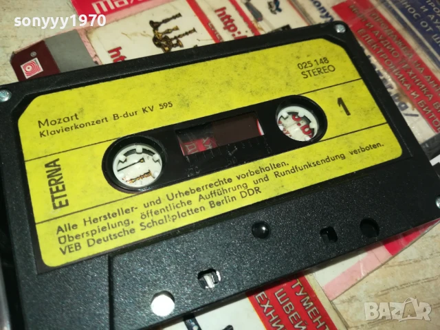 MOZART-ORIGINAL TAPE 1507251529, снимка 3 - Аудио касети - 51029220