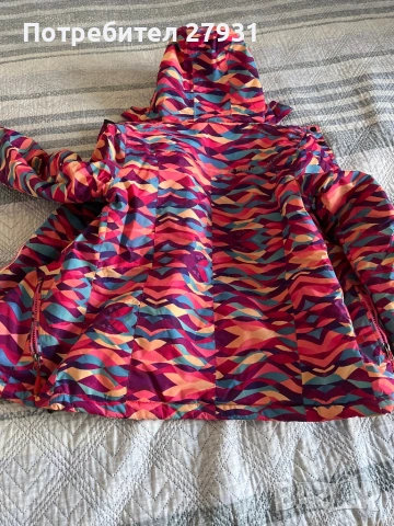 Детско ски яке