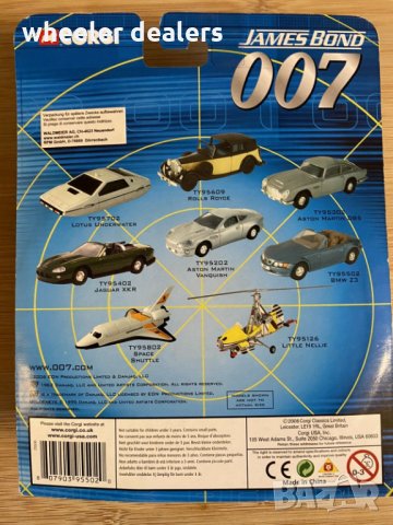 Метална количка BMW Z3 1:43 CORGI James Bond, снимка 2 - Колекции - 35746423