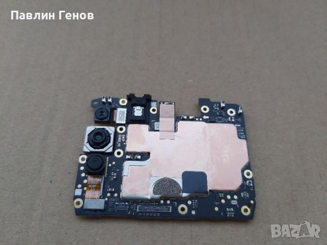 Motorola Moto E30 , ОСНОВНА ПЛАТКА , Motorola E30