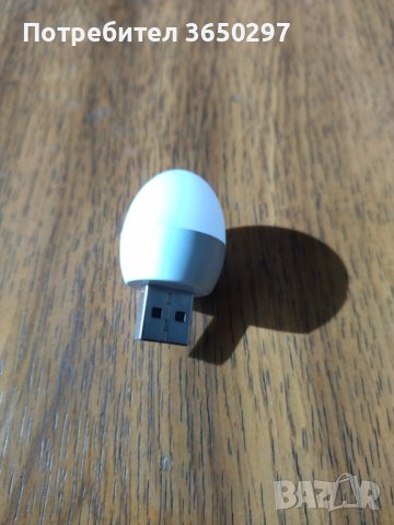 USB крушка,лед крушка, снимка 5 - Друга електроника - 39945517