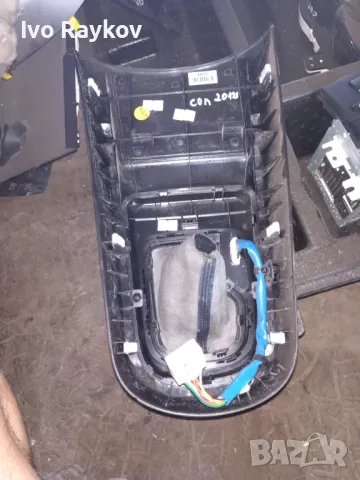 Скоростен лост ,средно барче за  KIA SOUL , 84651-2KA01 , снимка 3 - Части - 48501534