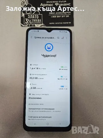 Samsung A13 5g 64gb 4ram пукнат, снимка 3 - Samsung - 47327689