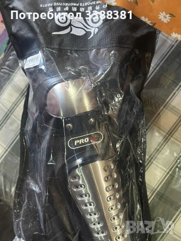 наколенки , снимка 2 - Спортна екипировка - 53166216