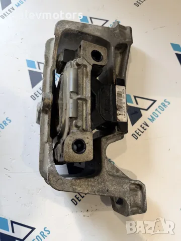 A2462402517 тампон на двигател от Mercedes GLA 180 X156