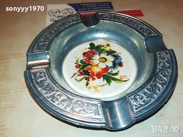 КРАСИВ ПЕПЕЛНИК 12СМ-ВНОС ГЕРМАНИЯ 0104230913, снимка 8 - Колекции - 40211990