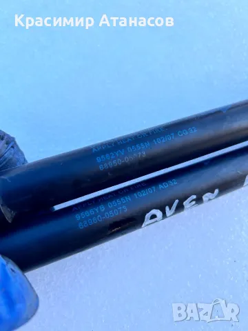 Амортисьор заден капак за Тойота Авенсис T25. Комби. 68960-05073, снимка 3 - Аксесоари и консумативи - 48842959