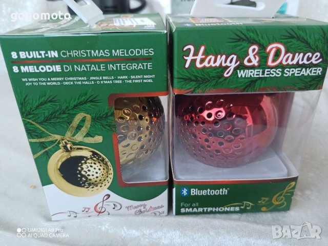 КОЛЕДНИ Тон колони, блутут колонка, тон колона ,bluetooth, снимка 7 - Тонколони - 39992363