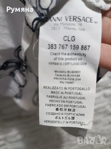 VERSUS-Оригинална тениска, снимка 4 - Тениски - 53844818
