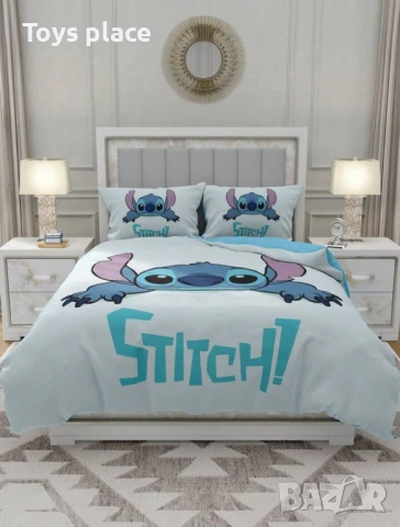 Спален комплект 2 части - горен чаршаф 135*200см и калъфка