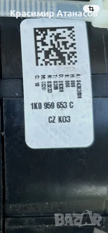 Лентов кабел За Vw.голф плюс.1К0959653C, снимка 6 - Части - 41491060