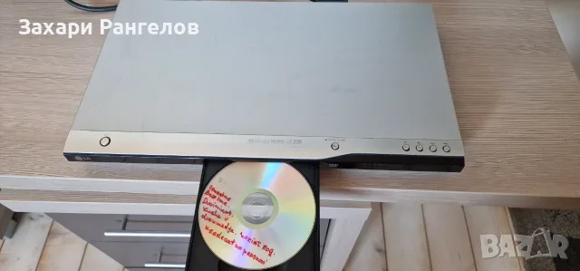 📀 DVD ПЛЕЪР LG DVX171 – РАБОТЕЩ И ТЕСТВАН, снимка 4 - Антикварни и старинни предмети - 56128433