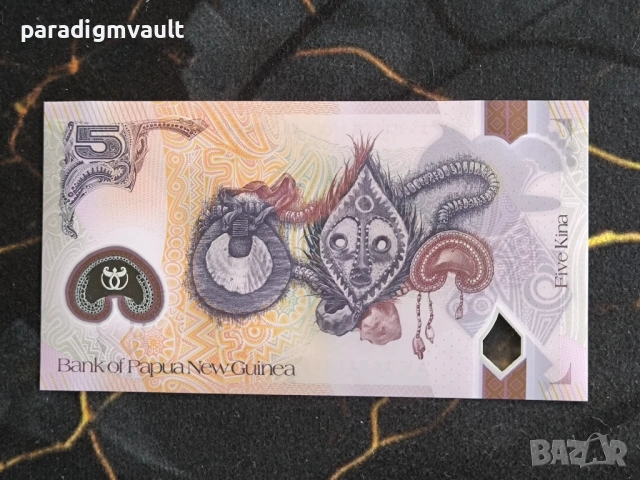 Банкнота - Папуа Нова Гвинея - 5 кина UNC | 2016г., снимка 2 - Нумизматика и бонистика - 53818421