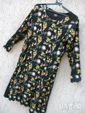 Уникална дамска рокля с дълъг ръкав - свежа и нежна разцветка !