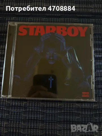 Колекция CD дискове The Weekend, снимка 2 - CD дискове - 55979734