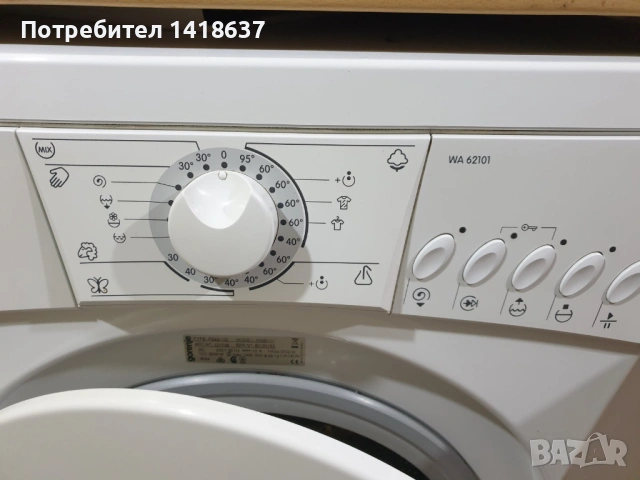 Пералня Gorenje WA62101 РАБОТЕЩА