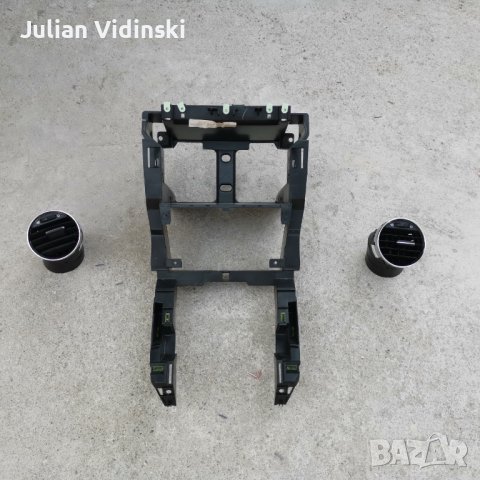 Части от табло десен волан на peugeot 5008 2014г, снимка 2 - Части - 41564823