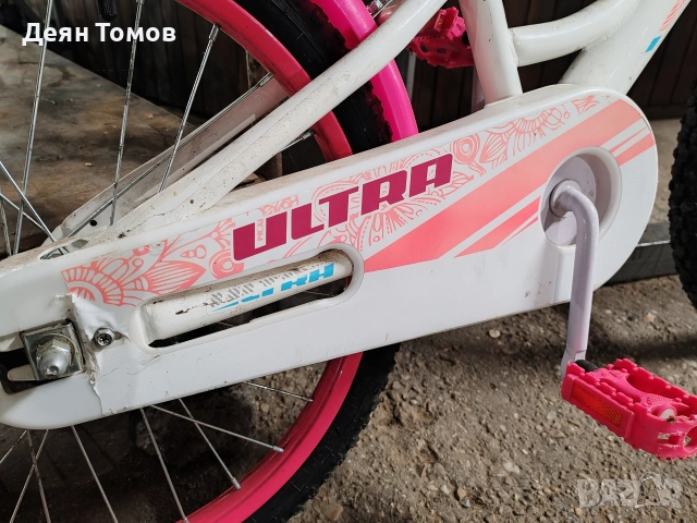 Детско колело 20цола, снимка 5 - Детски велосипеди, триколки и коли - 52881792