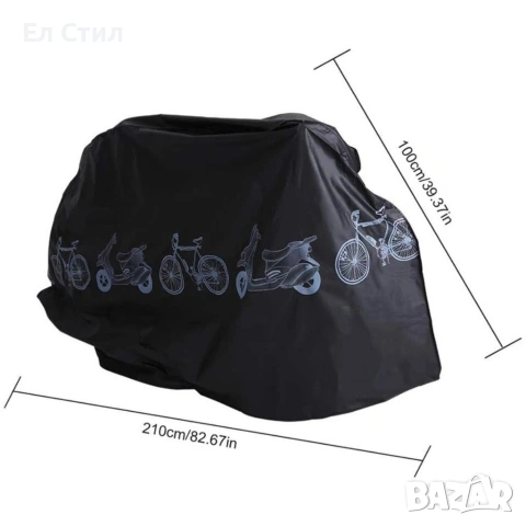 Целогодишно водоустойчиво и UV покривало за велосипед, мотоциклет и скутер – 100x210 см, снимка 5 - Други стоки за дома - 53567371