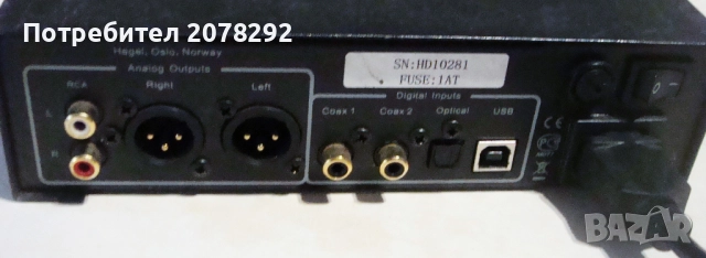 DAC "Hegel" HD 10 24/192, снимка 3 - Други - 52097188