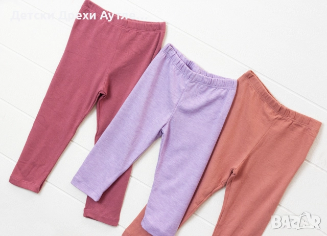 Нови памучни клинове за момичета в 3 цвята – размери 92-140 , снимка 2 - Детски клинове - 51934893