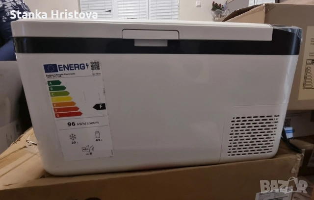 Хладилна чанта за автомобил Ukkiso 63L., снимка 2 - Аксесоари и консумативи - 53417969