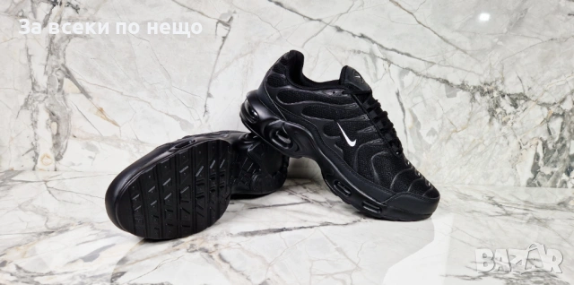 Nike Дамски Маратонки👟Дамски Спортни Обувки Найк - Налични Различни Цветове Код P1834