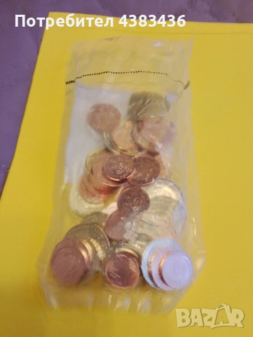 стартов комплект